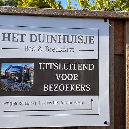 Het Duinhuisje Met Jacuzzi, Gratis Parkeren, 2 Fietsen Te Leen, Airco Bed & Breakfast