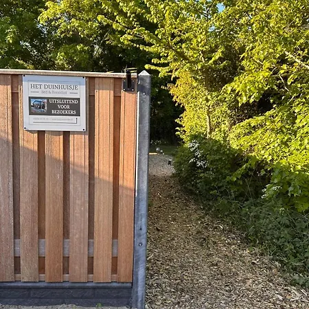 Het Duinhuisje Met Jacuzzi, Gratis Parkeren, 2 Fietsen Te Leen, Airco ザントフォールト